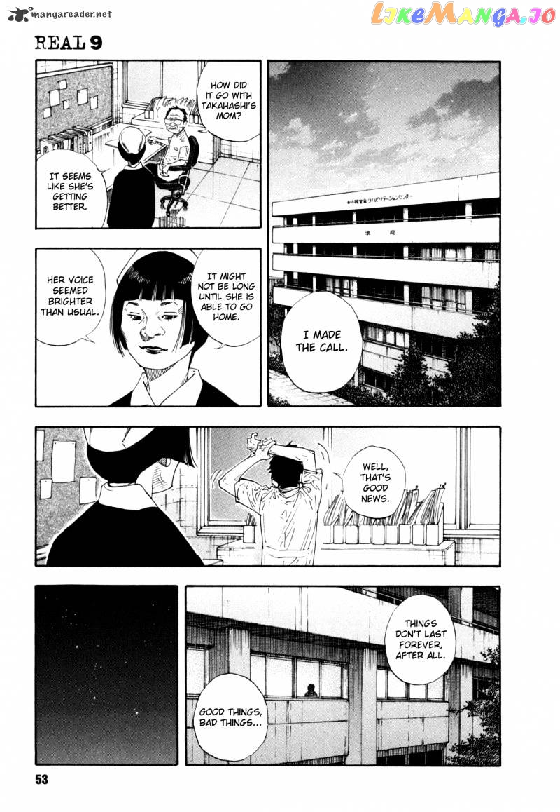 Real, Chapter 50 image 15